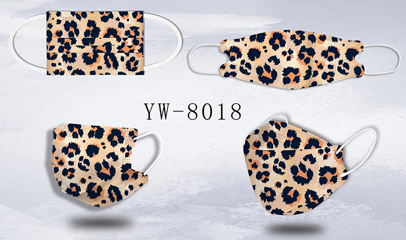 Digitálne potlačená maska ​​s leopardím vzorom
